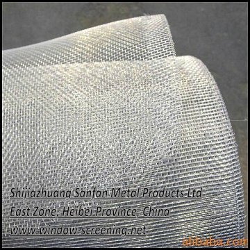 Big factory experience in galvanized steel security screen