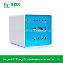 The popular energy-saving lithium solar energy system