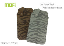 Samsung / Sony Super Fiber Customized Nokia Phone Pouch Cases With Customized Designs