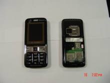 Tri-band dual sim card mobile phones at the lowest price