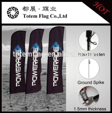 2014 Dye Sublimation Printing Feather Flags