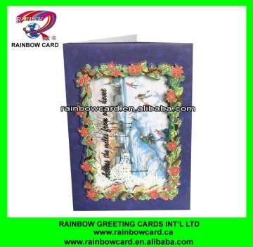 The 3d lace Christmas CARDS to family members