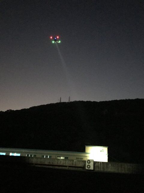 Drone searching light UAV spotlight