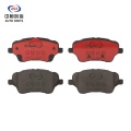 Plăcuțe de frână din ceramică față pentru Ford Fiesta 1751951