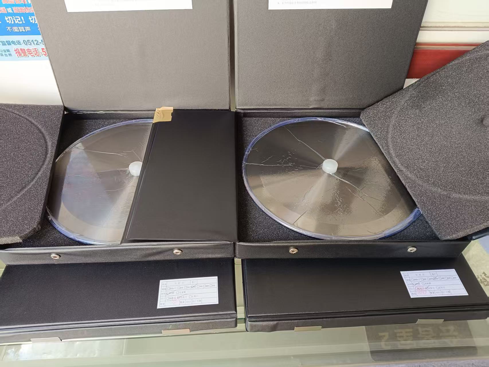 nama lalai default name