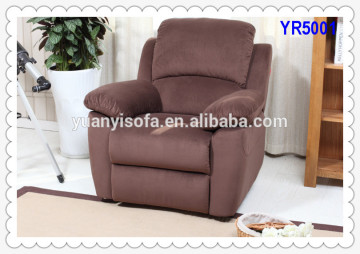 YRFC5001 Best selling Fabric Recliner cheap price & good quality rocking recliner