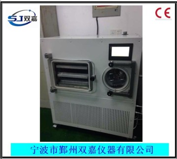 freeze dryer/ lyophilizer