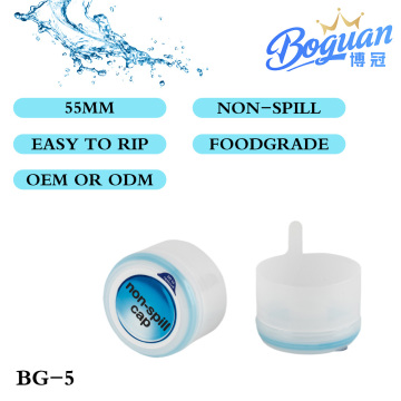 White water dispenser bucket lid