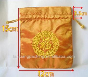 Custom Full Color Lucky Gift Microfiber Pouch Bag