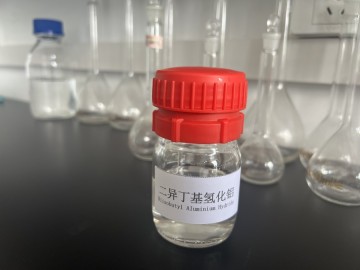 Diisobutyl Aluminium Hydride purchase