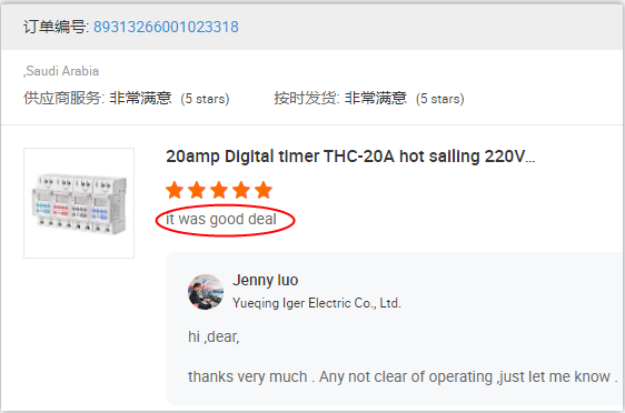 timer switch digital programmable Astronomical timer 16amp 220-240vac THC-15B   SWITCH CONTROL /weekly programmable