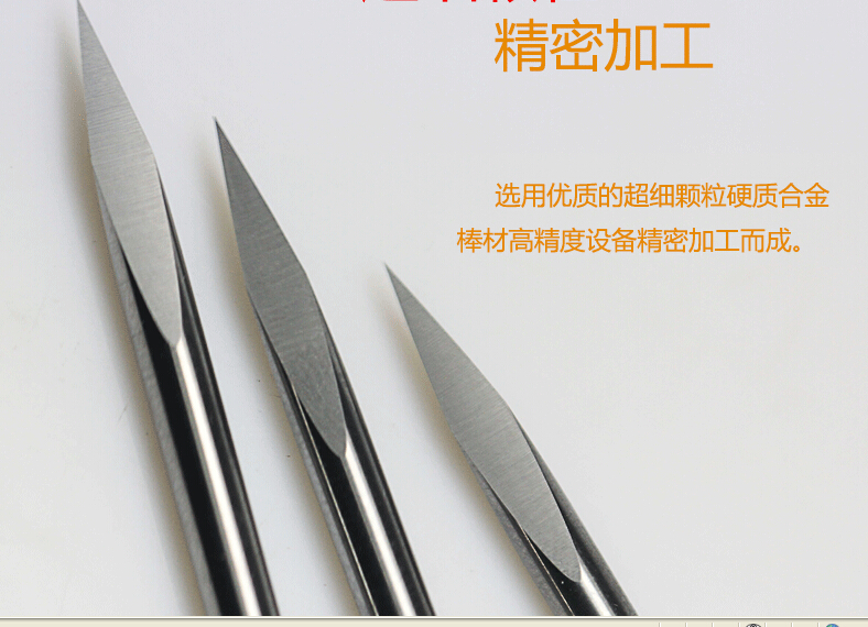 3 edge sharp tool