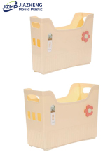 Narrow Storage Box Multipurpose Bin Plastic Bins