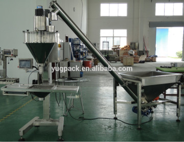 MGO powder filling machine