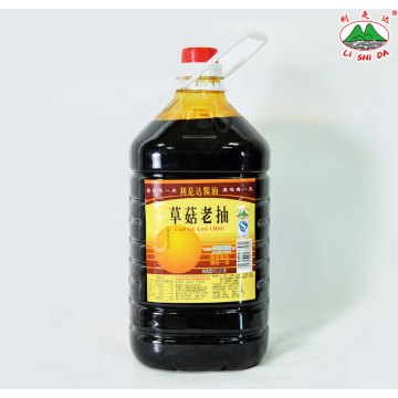 Strawl mai Kyau Yasa Jinta naman alade Dark Soy Sauce