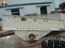Vibrating Feeder supplier -Shanghai VIPEAK