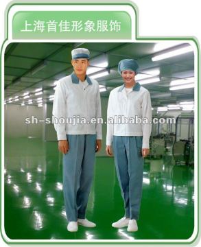 Working Uniform Jacket 2012