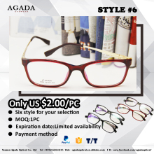 Best Quality Advantage Eyewear Frames