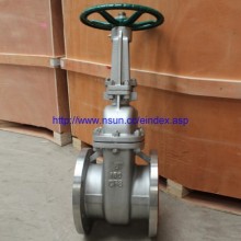 RS Gate Valve as Per JIS Std
