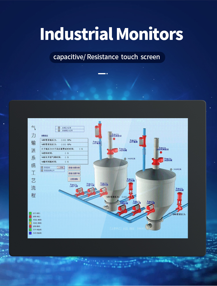 rack mount monitor