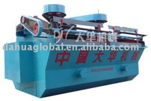 SF flotation separator