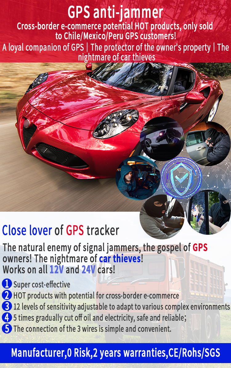 High quality car anti jammer device car gps tracker antijammer gps tracking device anti-jammer Gps Tracking