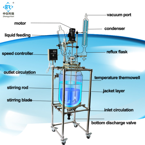 Recipiente de reactor de laboratorio con camisa de vidrio SF-100l