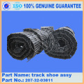 Repuestos para excavadoras Komatsu komatsu PC300-8 track shoe ass&#39;y 207-32-03811