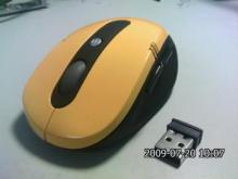 Gift mouse wirelss mous