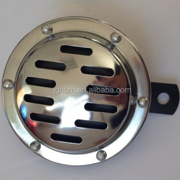 Electric Disk Horn 90mm (DL-125)