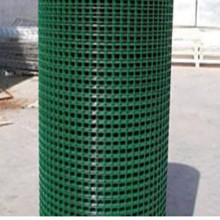 PVC Coated Hardware Cloth