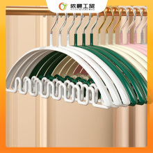 Wave Coated Half-round Hanger