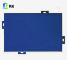 dark blue aluminum wall cladding panel