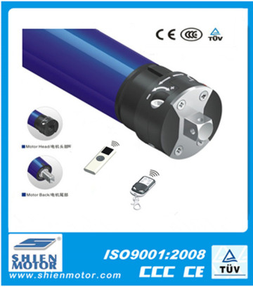 electric curtain motor