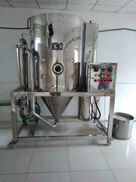 Coffee fluidized granulating dryer