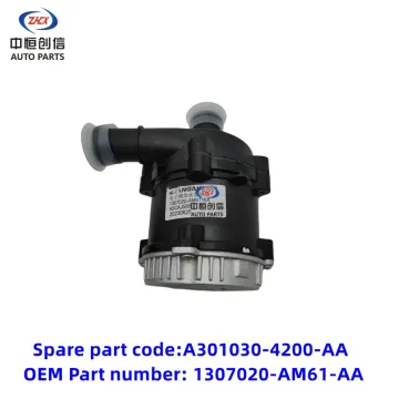 Electronic auxiliary water pump for changan E-star