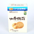 Ăn nấm giòn mật ong ưu Biscuit