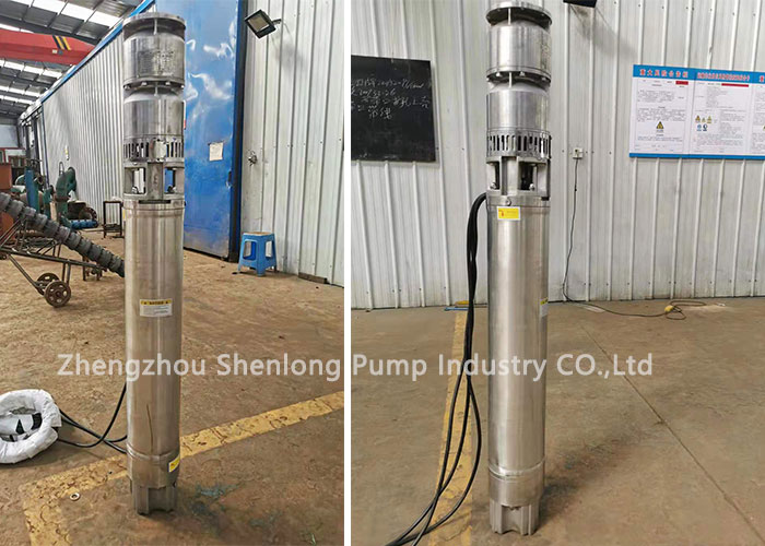 پمپ شناور Submersible Pump