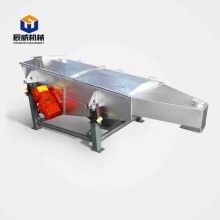 fully enclosed linear vibrating screen for sugar