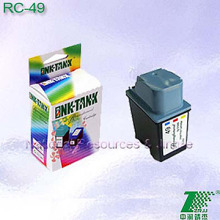 Inkjet Cartridge (Compatible for HP 51629A, HP 51649A)