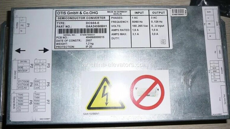 GAA24350BH1 OTIS Elevator DCSS5-E Door Controller