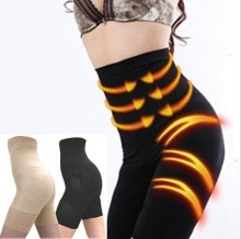 Women Slim Lift Slimming Pants Body Shaper Slimmer with Strap