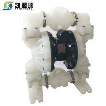 1.5" Plastic Air Diaphragm Pump for Air Compressor