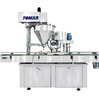 powder packing machine for Bottles