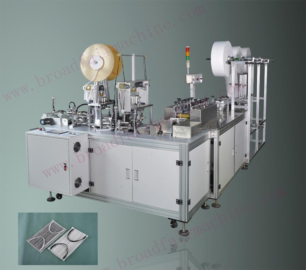 Stable Full Automatic Face Mask Making Machine