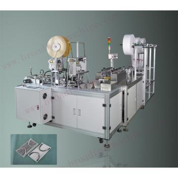 Stable Full Automatic Face Mask Making Machine