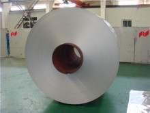 Good aluminium foil food packaging box