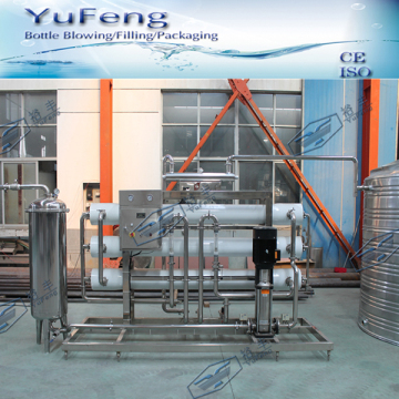 Automatic RO back flush bottle water production machine