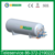 Liquid Oxygen Storage Container