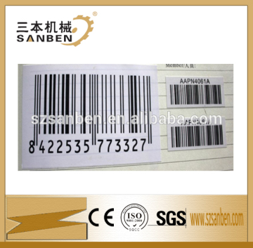 SanBen Professional manufacturer custom barcode sticker label, printed barcode labels serialize stickers